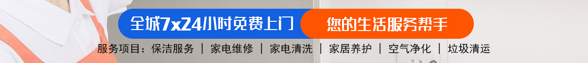 加拿大28-走势预测|看结果预测,历史走势,玩法介绍技巧网站加拿大预测_官方数据！加拿大pc28预测 加拿大pc28在线预测网 极致火热优质的免费预测！